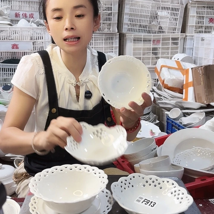 盘微瑕产品介意勿拍…镂空五件套