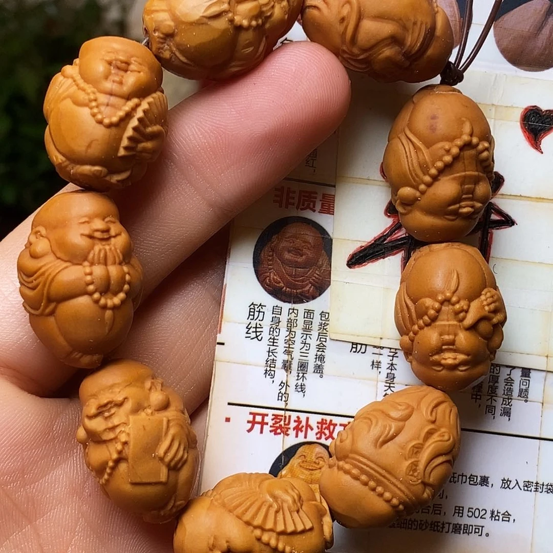 橄榄核吊坠J***nbbhhhhhhhbhhhhhn