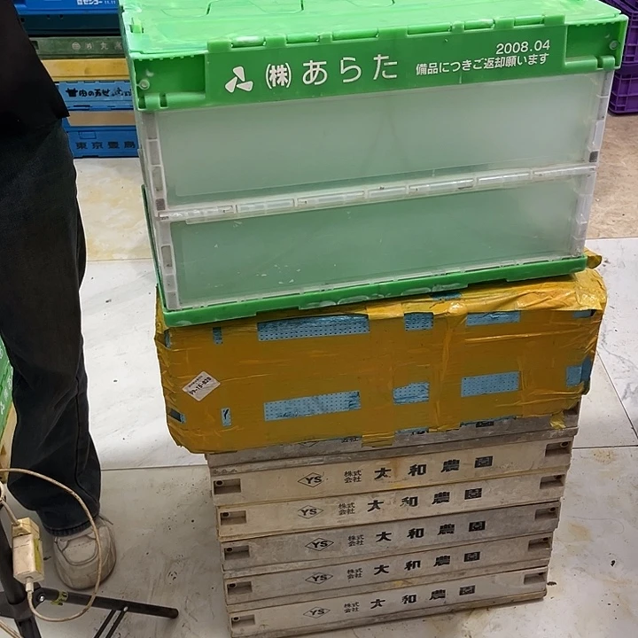 流***哥厚款坏了箱子当配件用