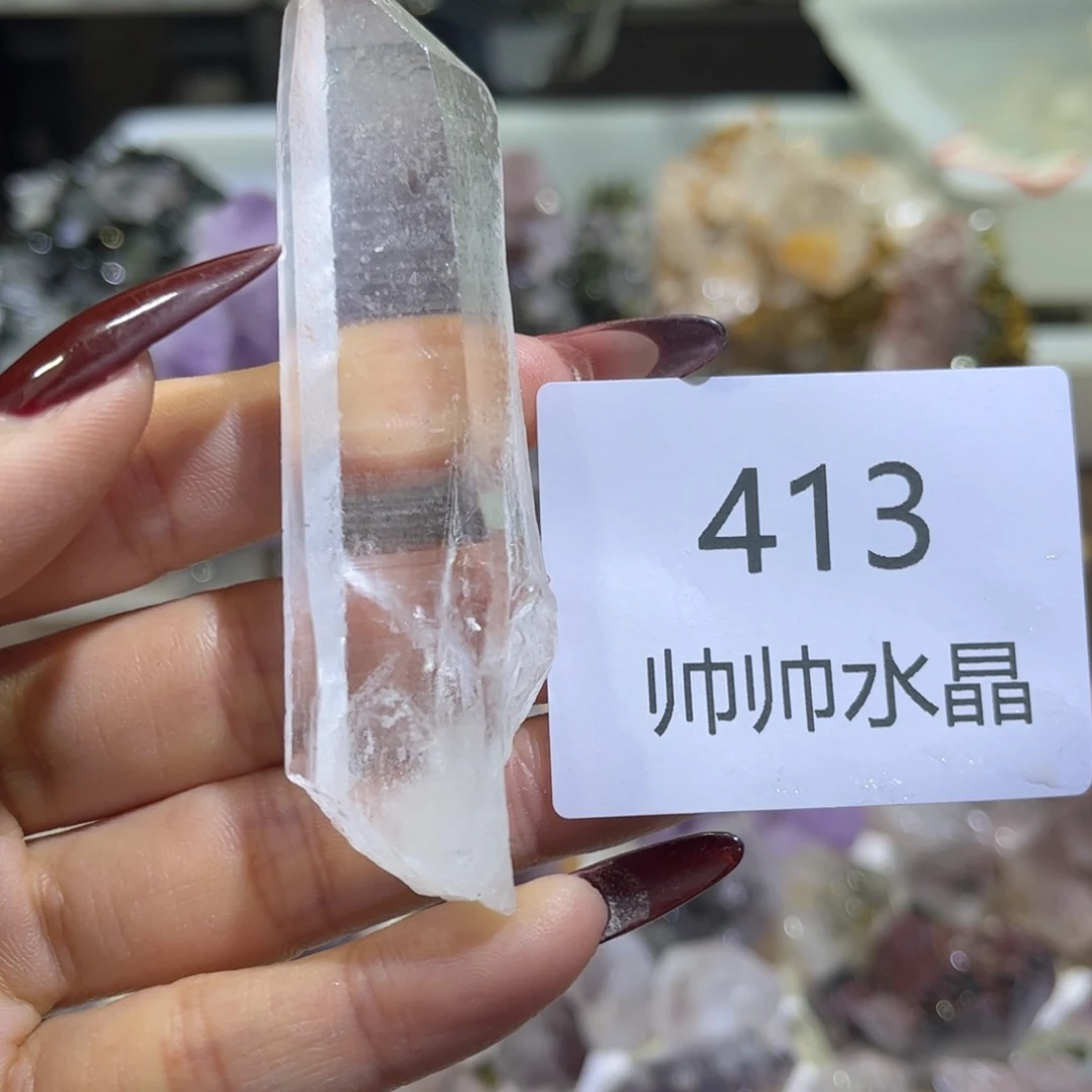 珠宝半成品紫晶未镶嵌413