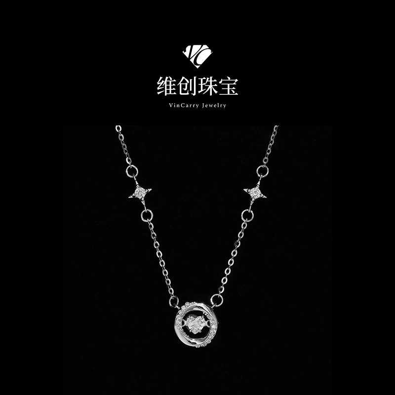 坠链均925银合成锆石 星河环绕轻奢闺蜜情侣百搭送礼精工