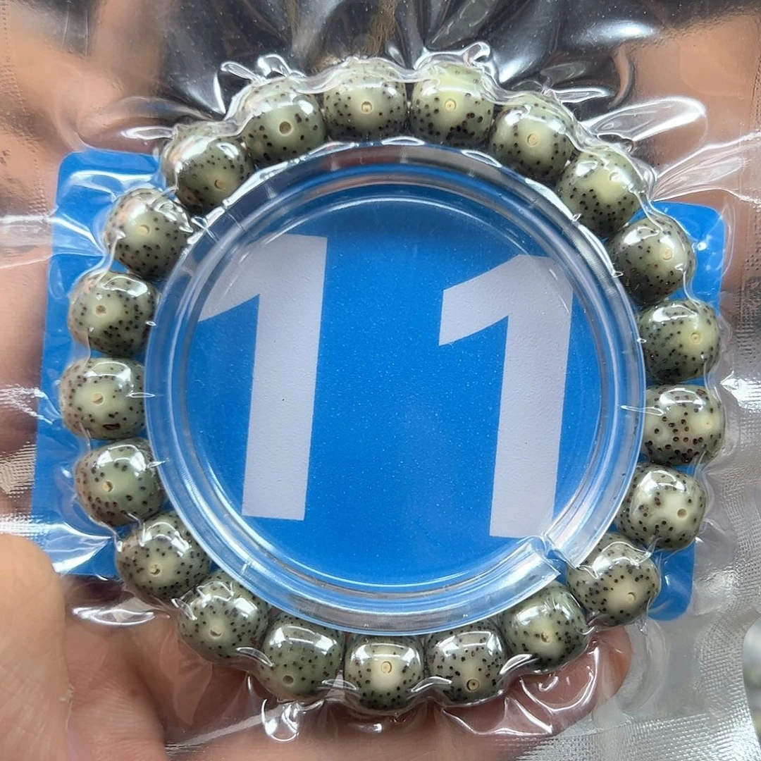 星月菩提吊坠11单圈。  11