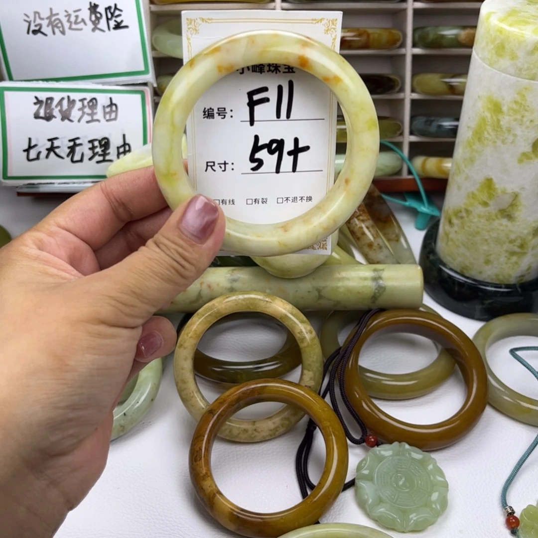 蛇纹石玉手镯未镶嵌冷*