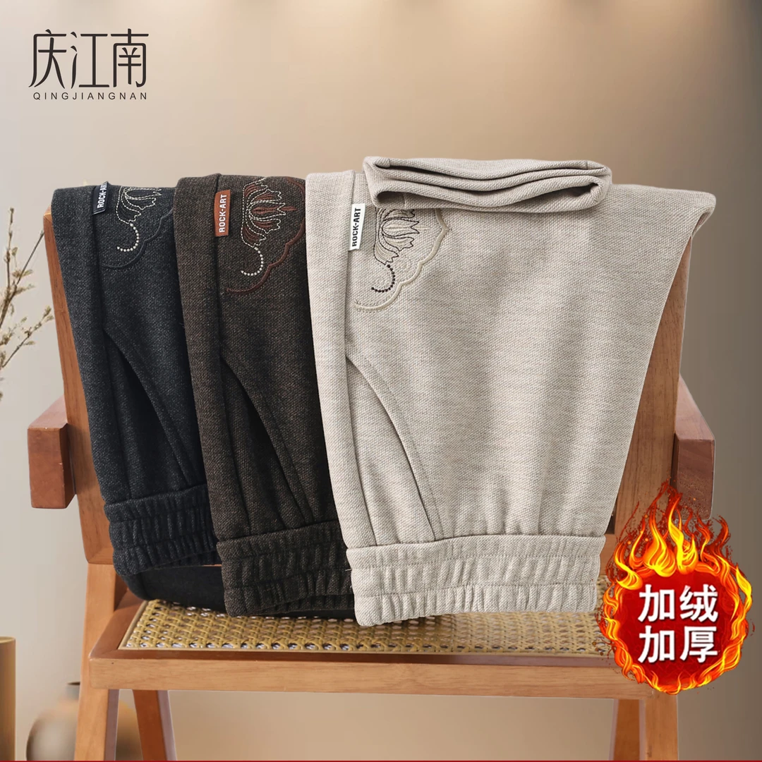 奶奶秋冬加绒高腰裤子绣花舒适小直筒奶奶保暖季舒适休闲长裤