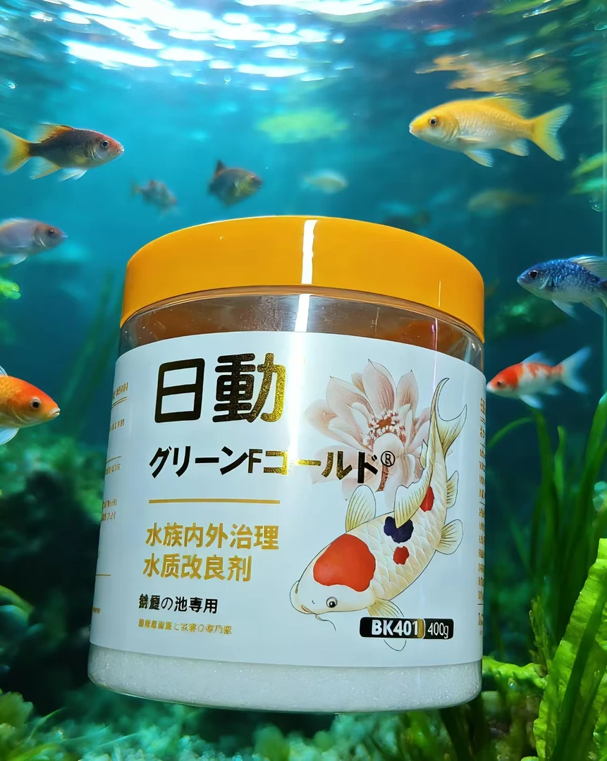 Depontaqua/大禹德邦日动水族治理水质改良剂 400g（严老板推荐）
