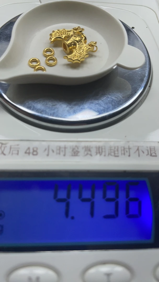 足金999配饰配饰