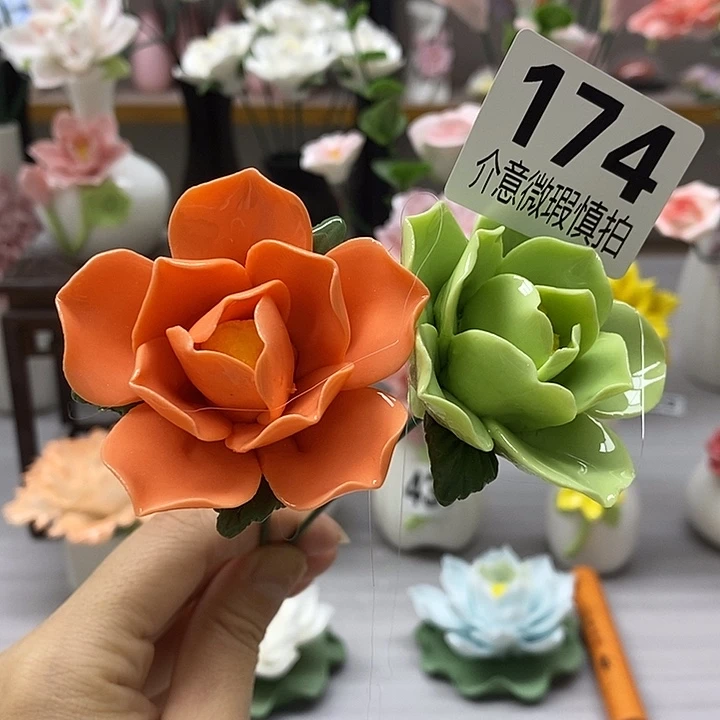 竹炭陶瓷材料加工