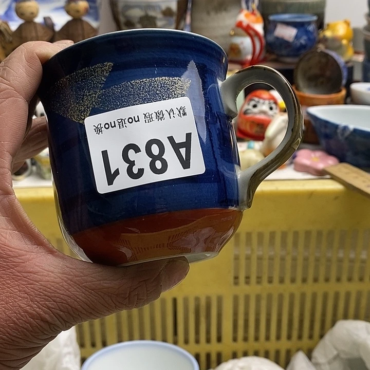 紫砂茶杯紫**瑰日本回流精品瓷器
