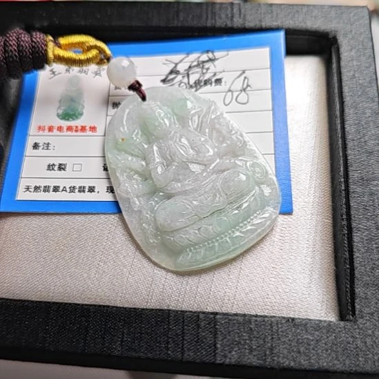 翡翠未镶嵌颈饰天然翡翠吊坠