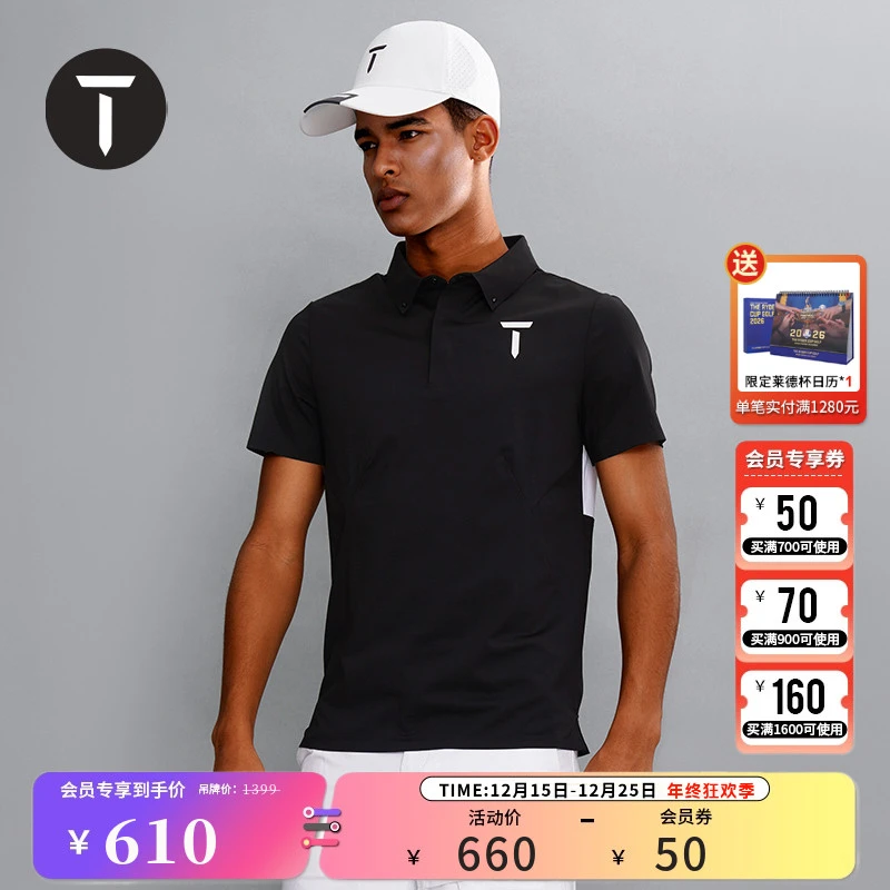 T/欧巡赛高尔夫男装短袖夏季轻薄透气弹力运动Polo衫EM231PD082