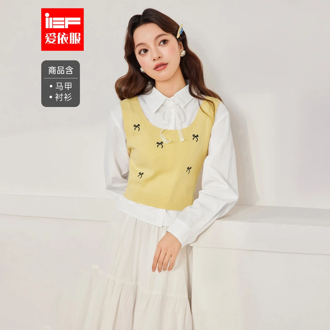 IEF/爱依服2025新款秋季两件套上衣