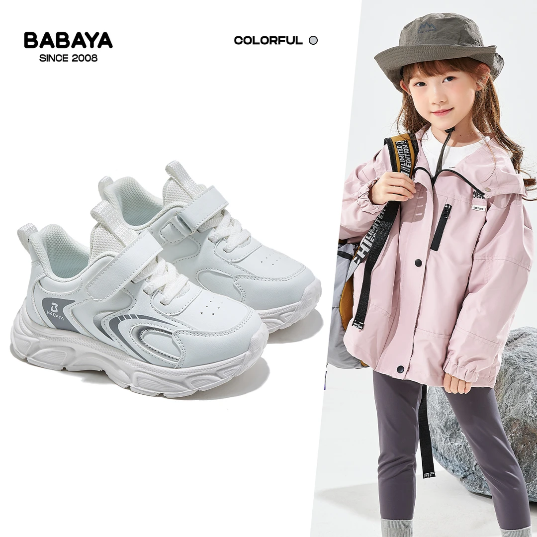 芭芭鸭男童运动小白鞋2025年春季新时尚透气女童软底百搭休闲板鞋