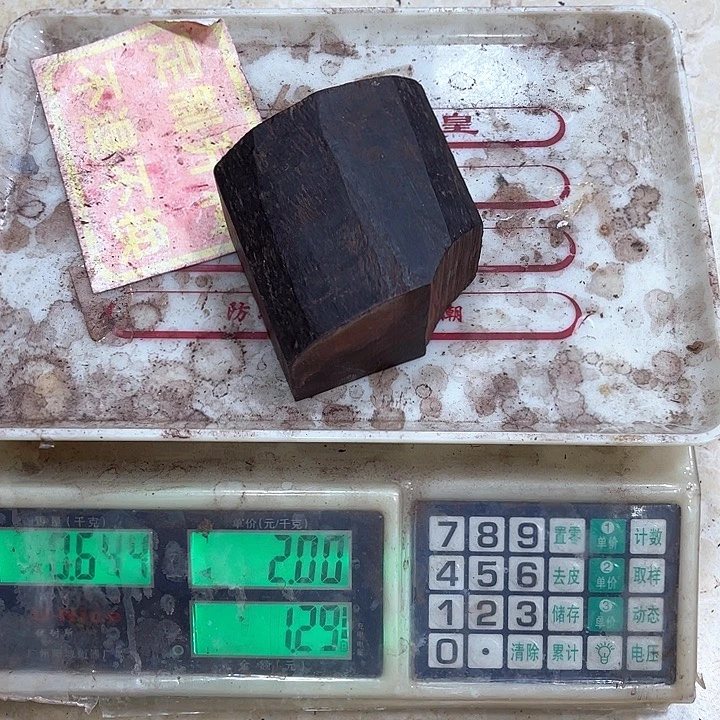 檀香紫檀（小叶紫檀）木头抵*