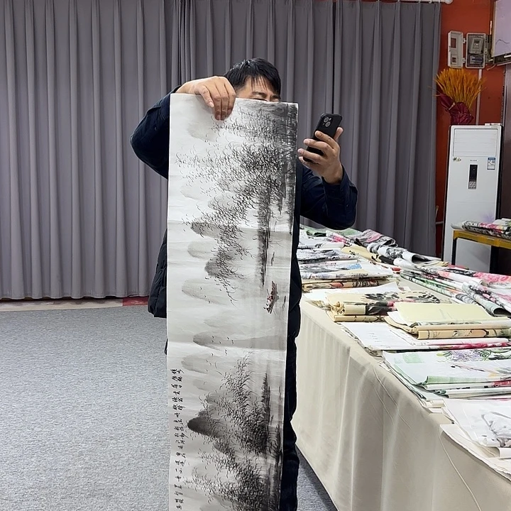 国画国画作品入选展览