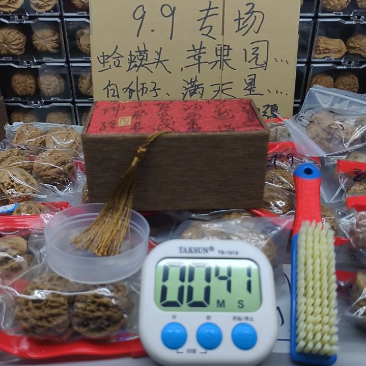 姐姐姐姐姐姐好活的好好的