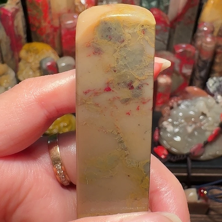 昌化鸡血石只**见昌化鸡血石