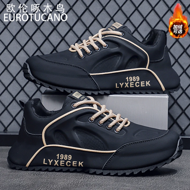 欧伦啄木鸟EUROTUCANO秋季2025爆款潮牌休闲运动男鞋增高老爹潮鞋