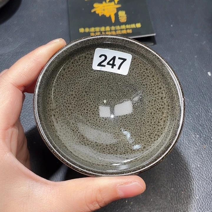 茶盏全手工艺制作技艺