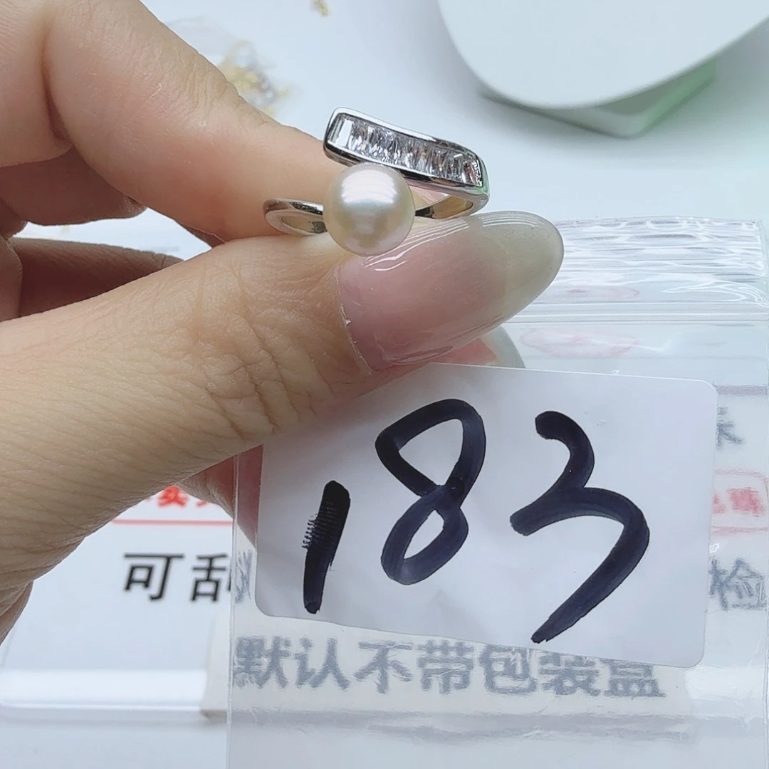 合金淡水珍珠珠宝奇石183