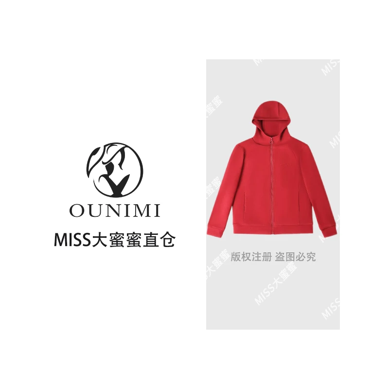 男女同款休闲连帽加厚外套