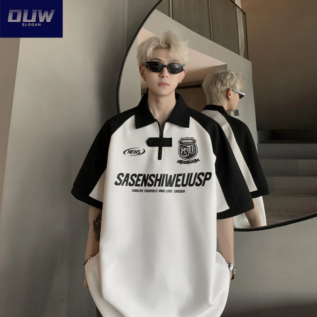 O.U.W美式撞色机车短袖T恤男夏季潮流设计感痞帅宽松Polo翻领衣服