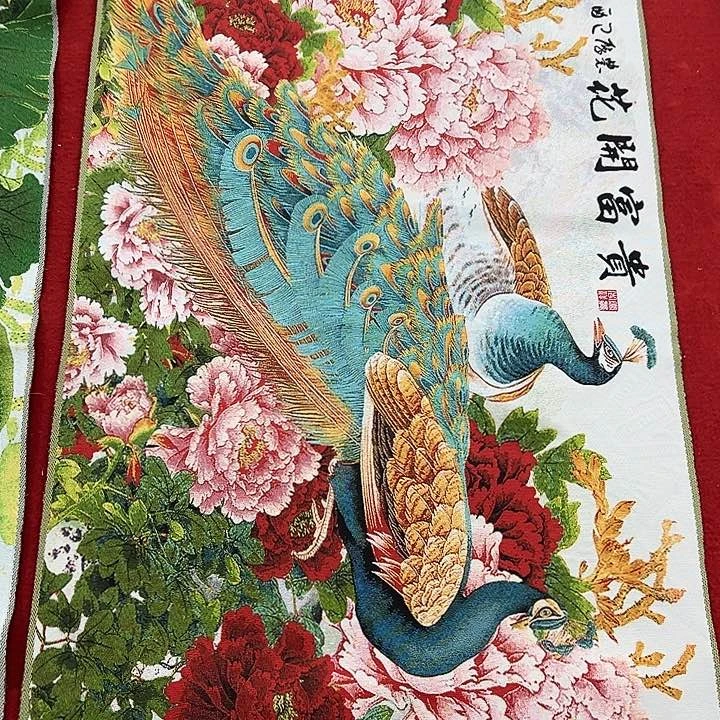 国画福利待遇多多开心