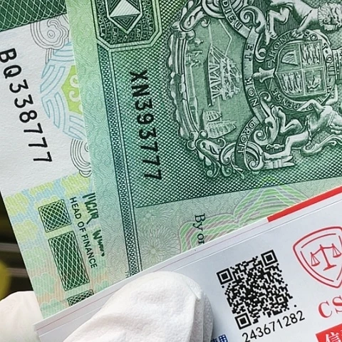 纸币天***记10元对钞777，，，，，，，，