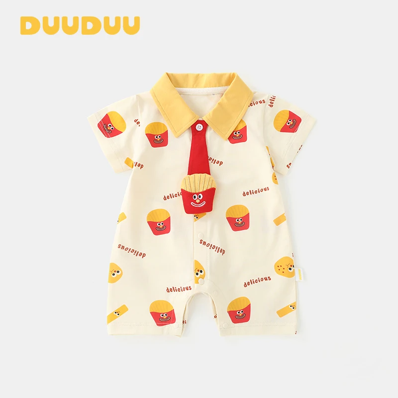 DU贝嘉乐【高定版】夏季新款卡通薯条满印宝宝亲肤舒适连体哈衣