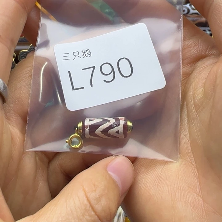 小***8菩提根/象牙果吊坠