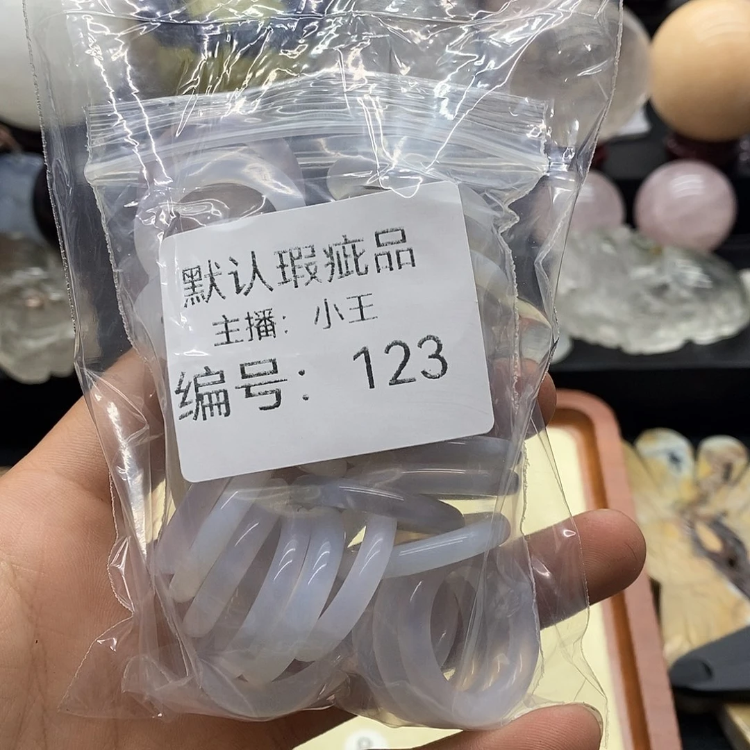 玛瑙/玉髓珠宝半成品合金ℳ****