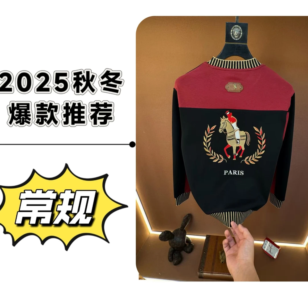 【LYZC】2025冬季男士拼色長袖刺耐磨百搭潮流重工卫衣118常规款