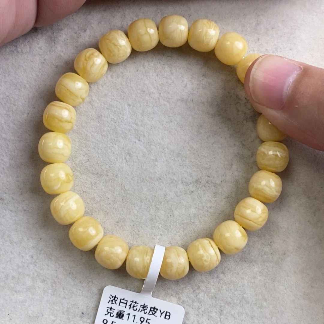 手链琥珀未镶嵌銮*銮蜜蜡