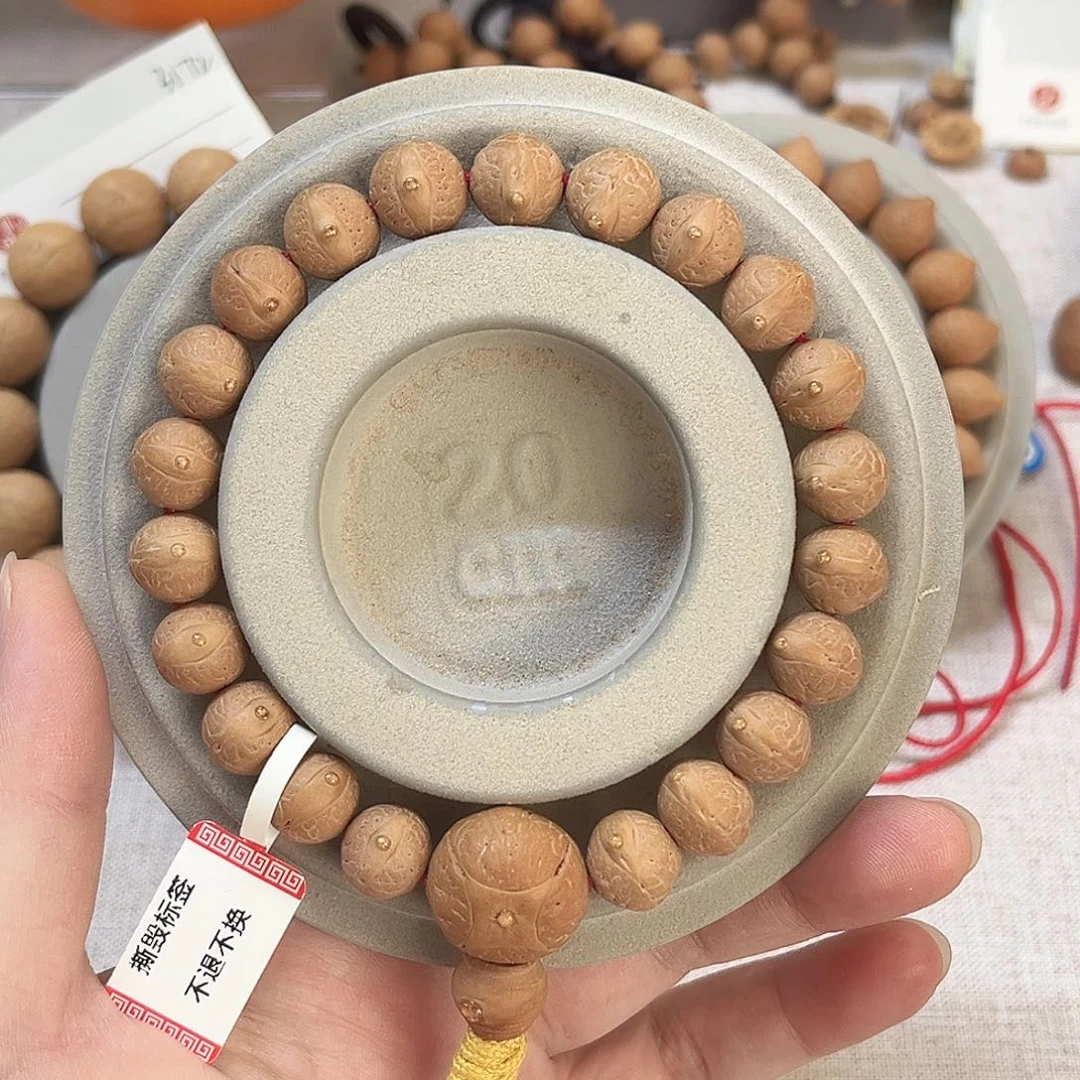 凤眼菩提手串11实心凤眼原价2000，86@3178