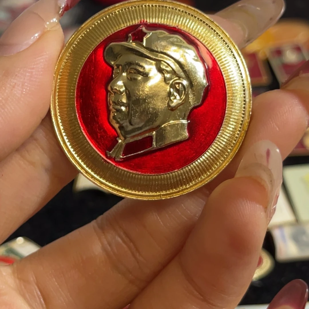 其他普通金属修**溜1111111111111