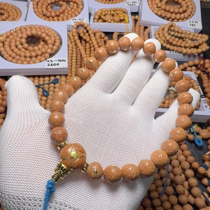 手串凤眼菩提尼泊尔