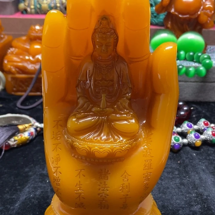 11111111111111111111