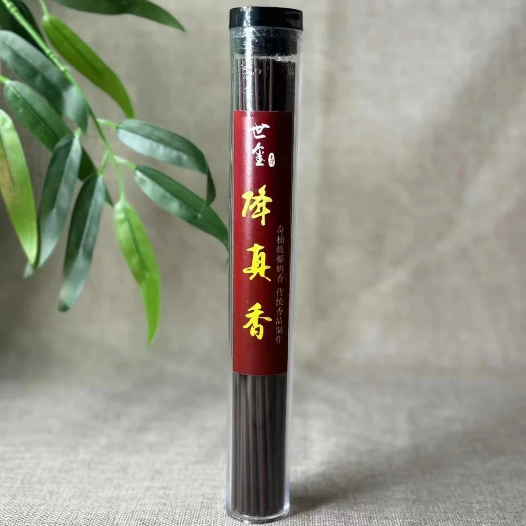 奇楠级降真香线香 50g装 香薰香料 家居香薰