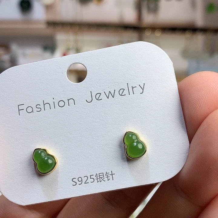 银S925镀金镶嵌和田玉（碧玉）耳饰