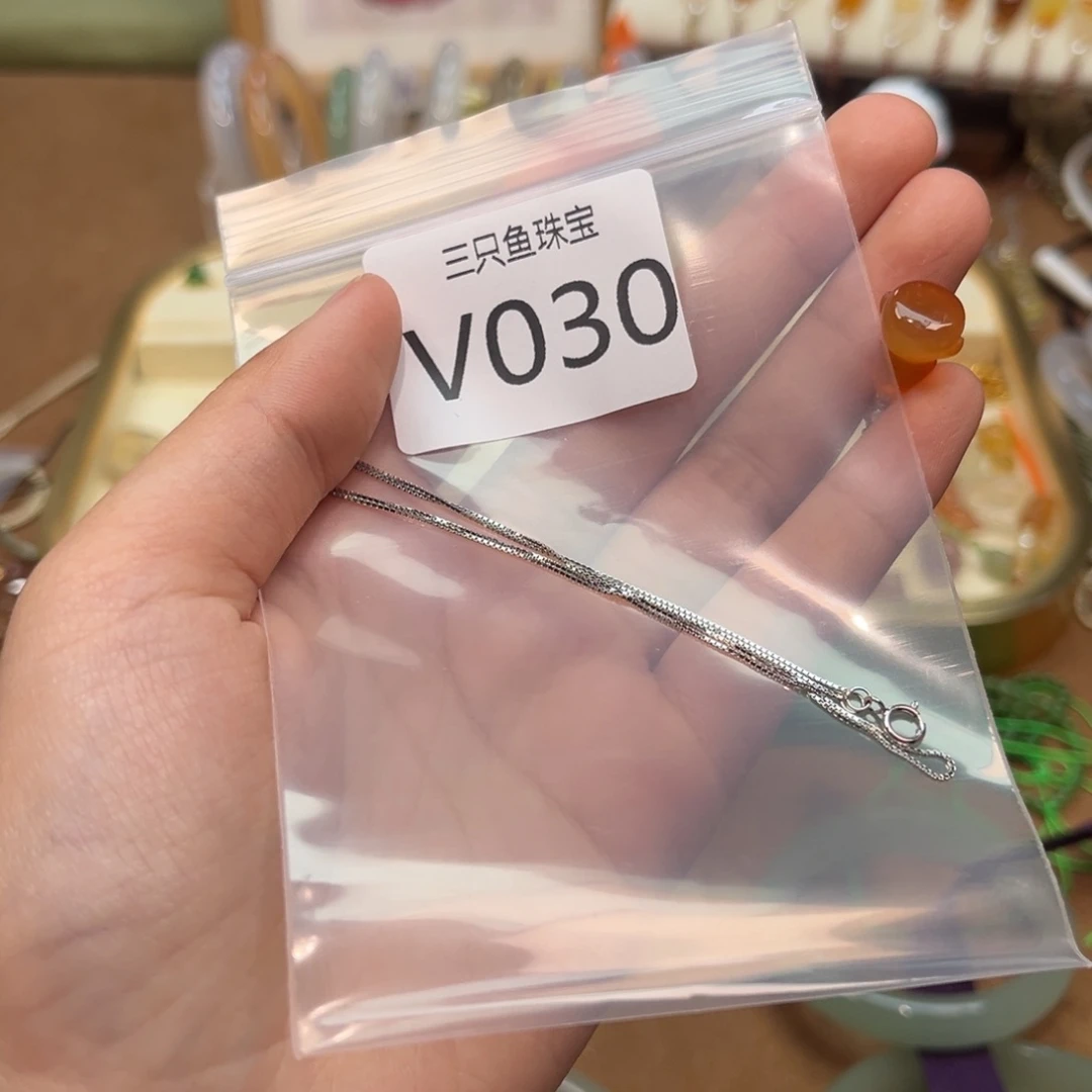 玛瑙/玉髓银S925镶嵌颈饰α