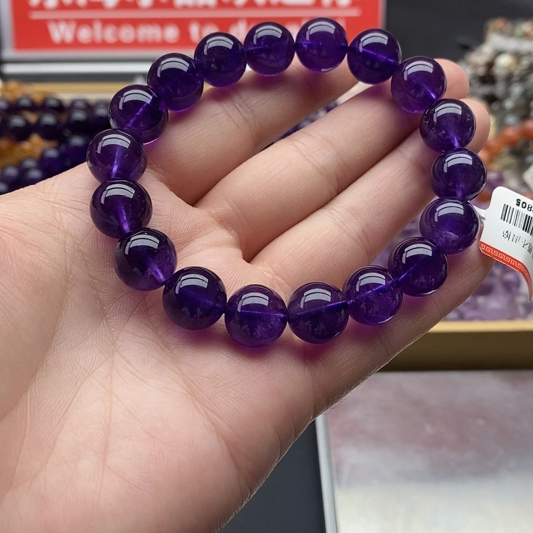 未镶嵌手链水晶乌拉圭毕业11+