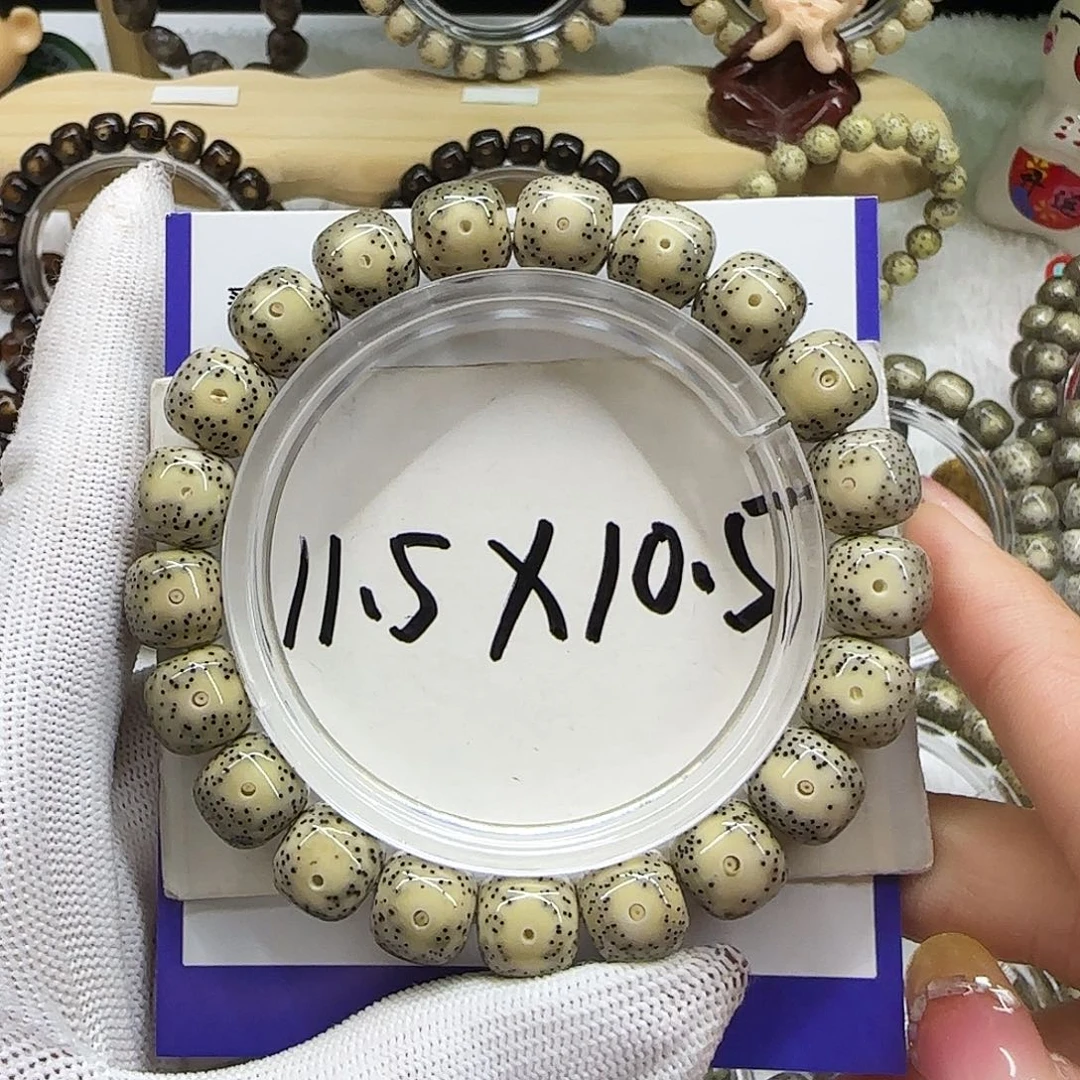 吊坠星月菩提04青花大眼小细星11.5/10.5