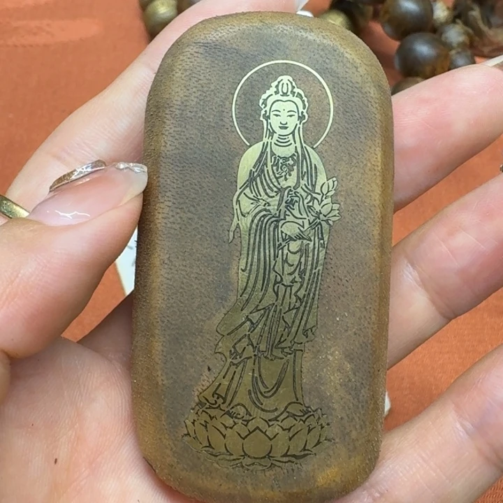 沉香沉香碎屑馨安居沉香8888