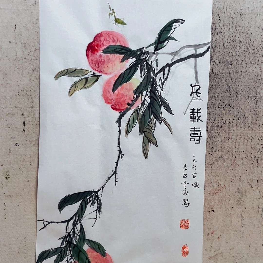 静***逸国画我。你是不是也是我们自己
