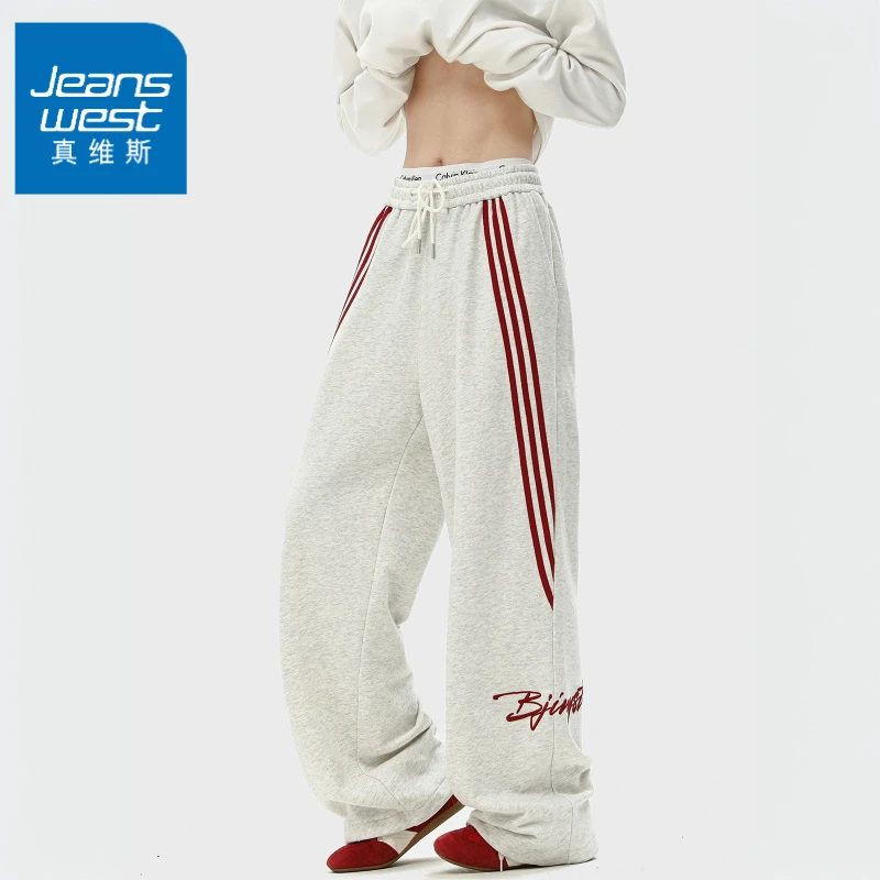 真维斯美式条纹运动卫裤男2025夏季新款高街宽松垂感直筒阔腿休闲