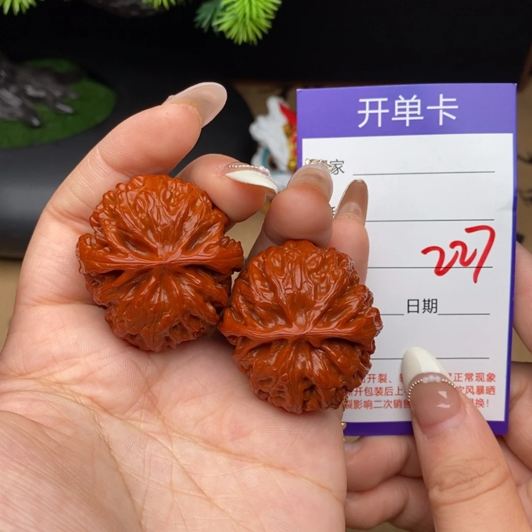 文玩核桃吊坠227号36苹果园