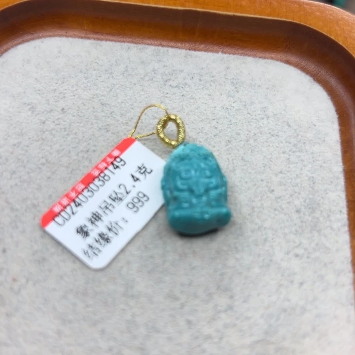 绿松石未镶嵌手链