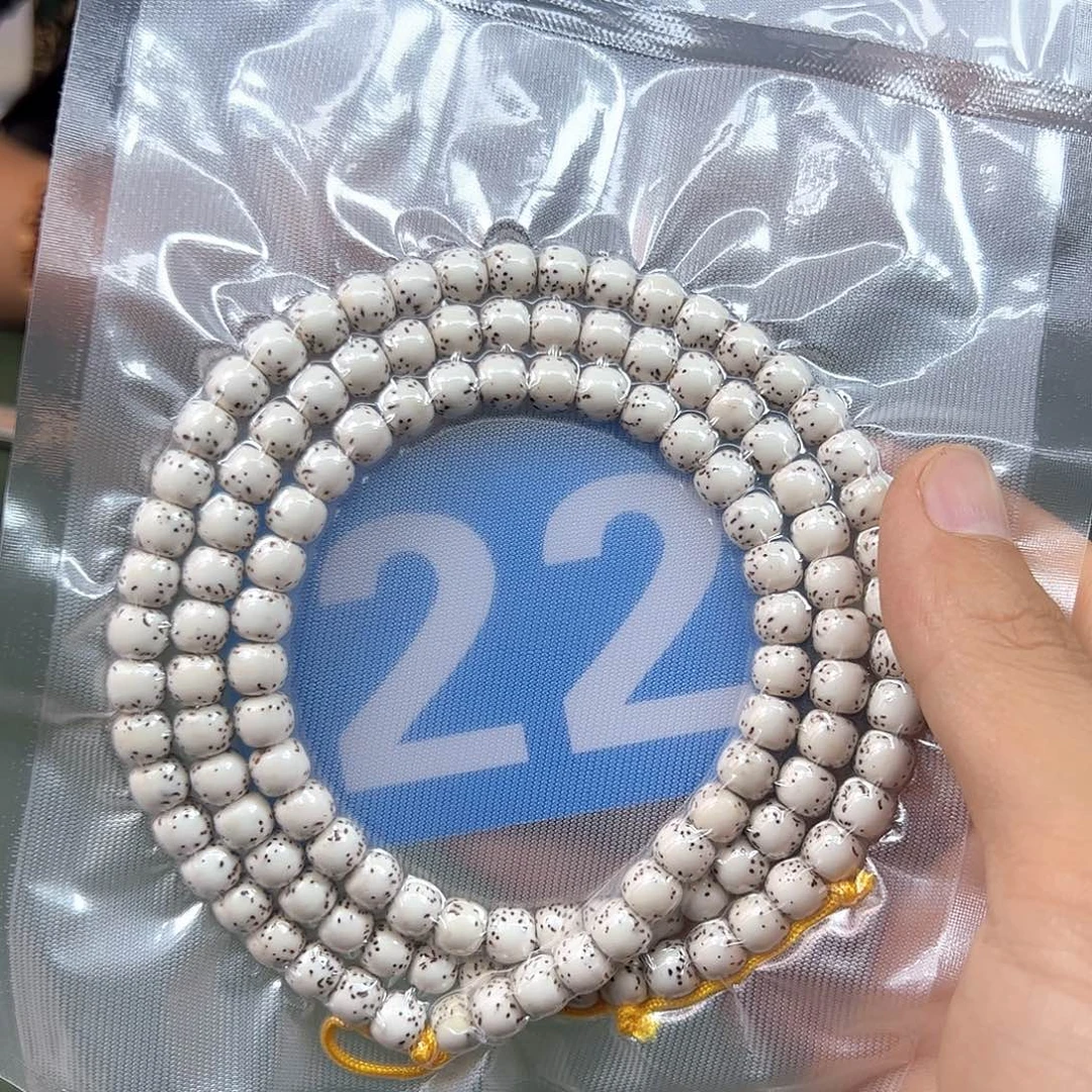 星月菩提吊坠原白108。87尺寸。22