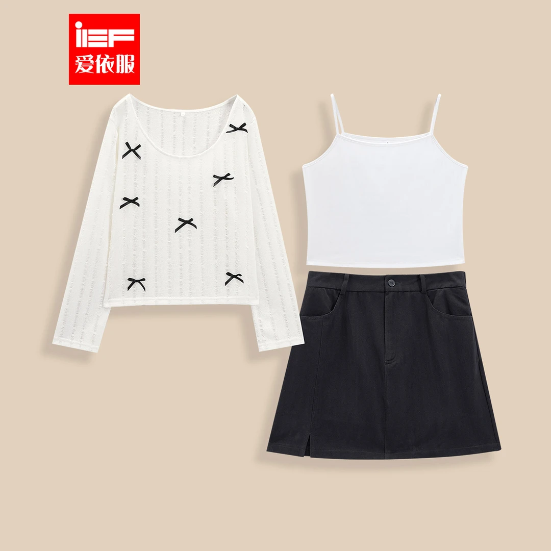 IEF/爱依服【微胖】大码女装2025夏秋新款甜美显瘦上下套裙流光风