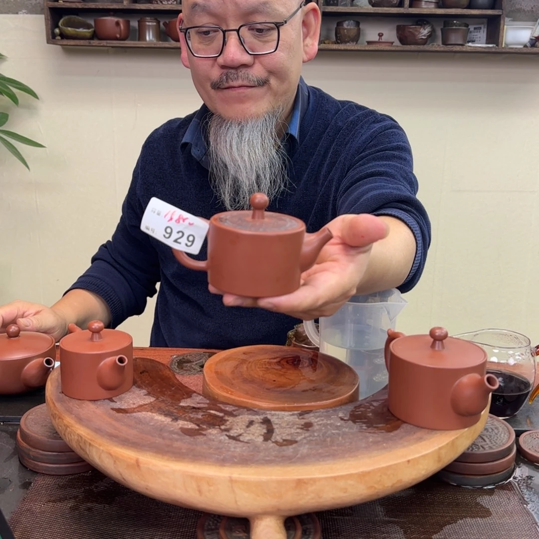 老韩坭兴陶老韩坭兴陶