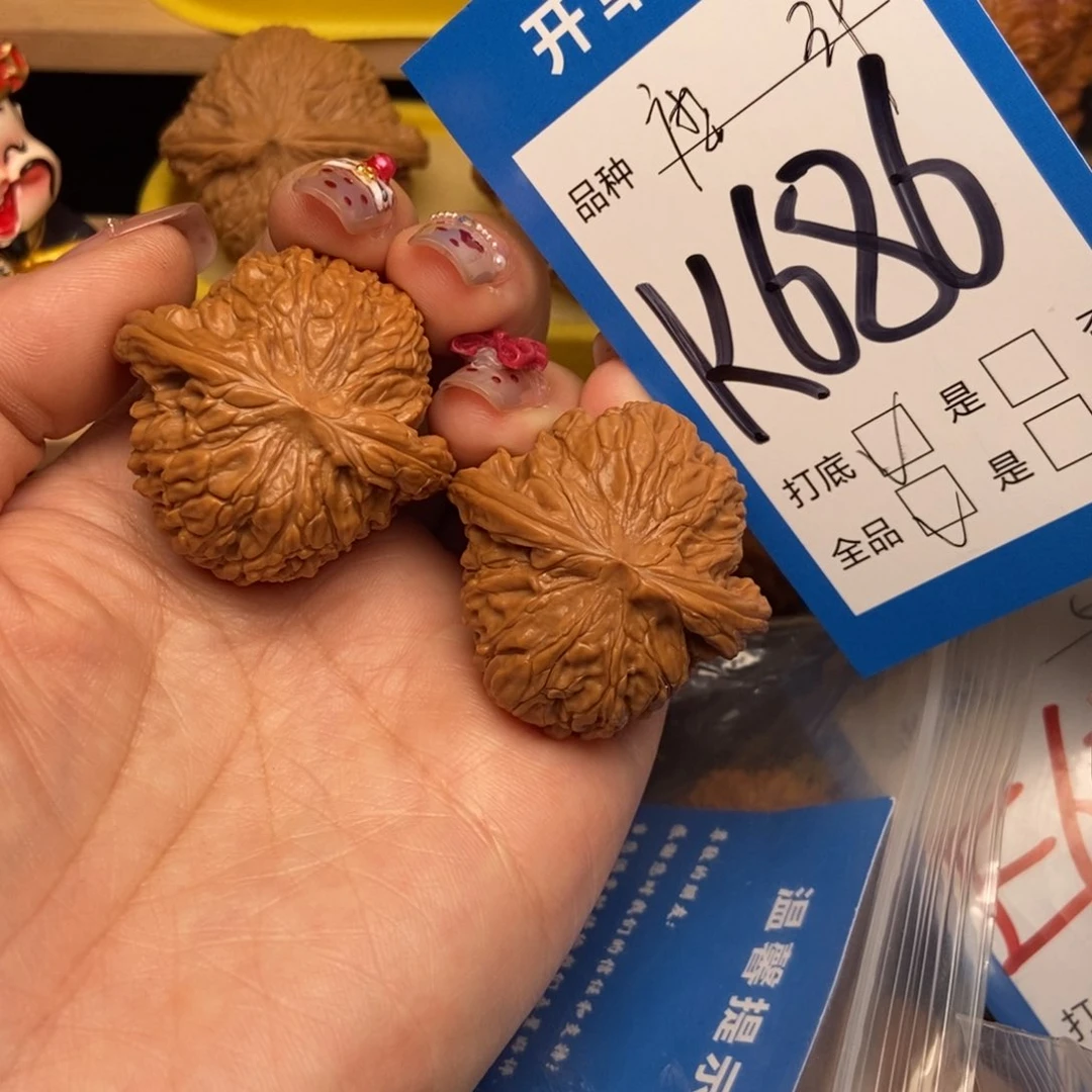 桃核吊坠核桃磨盘狮子头